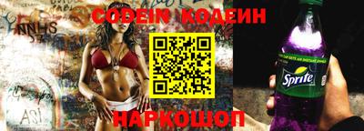 марки lsd Краснокаменск