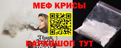 Альфа ПВП Краснознаменск