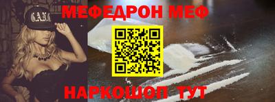 Альфа ПВП Краснознаменск