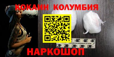 Альфа ПВП Краснознаменск
