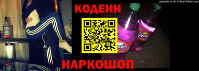 Альфа ПВП Краснознаменск