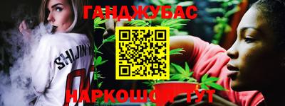 Альфа ПВП Краснознаменск
