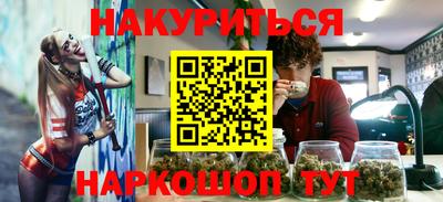 марки lsd Краснокаменск