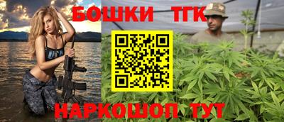 марки lsd Краснокаменск