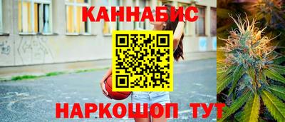 марки lsd Краснокаменск