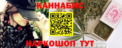 прущий лед Краснодар
