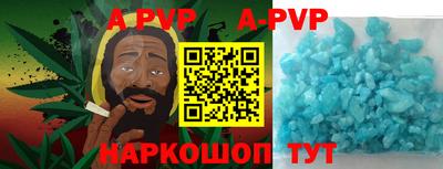 марки lsd Краснокаменск