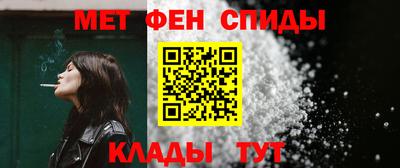 марки lsd Краснокаменск