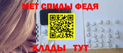 Альфа ПВП Краснознаменск