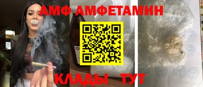 марки lsd Краснокаменск