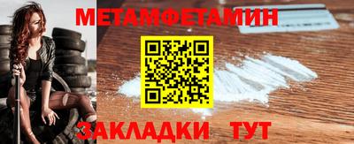 марки lsd Краснокаменск