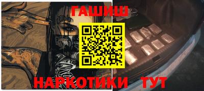 Альфа ПВП Краснознаменск