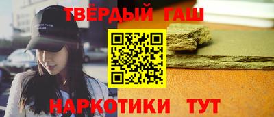 Альфа ПВП Краснознаменск
